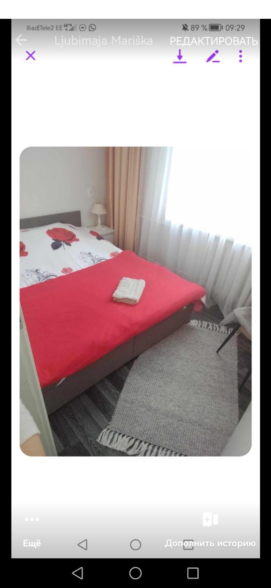 Jaama Apartement Valga Exterior photo